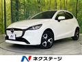 2023 Mazda Mazda2