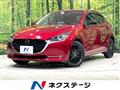 2021 Mazda Mazda2