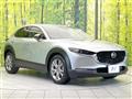 2020 Mazda Mazda Others