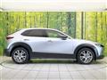 2020 Mazda Mazda Others