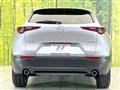 2020 Mazda Mazda Others