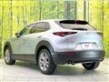 2020 Mazda Mazda Others
