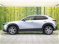 2020 Mazda Mazda Others