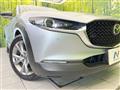 2020 Mazda Mazda Others