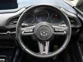 2023 Mazda Mazda Others