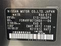2024 Nissan Note