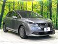 2024 Nissan Note