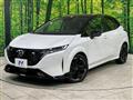 2024 Nissan Nissan Others