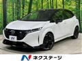 2024 Nissan Nissan Others