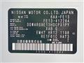 2024 Nissan Nissan Others