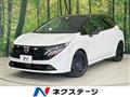 2024 Nissan Nissan Others