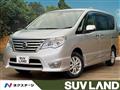 2014 Nissan Serena