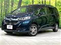 2019 Honda Freed