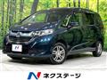 2019 Honda Freed