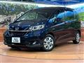 2021 Honda Freed