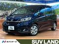2021 Honda Freed