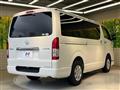 2020 Toyota Hiace Van