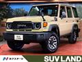 2025 Toyota Landcruiser 70