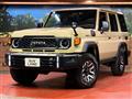 2025 Toyota Landcruiser 70