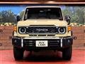 2025 Toyota Landcruiser 70