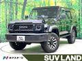 2026 Toyota Landcruiser 70