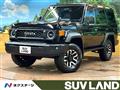 2026 Toyota Landcruiser 70