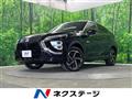 2022 Mitsubishi Eclipsecross