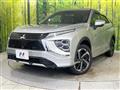 2024 Mitsubishi Eclipsecross