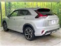 2024 Mitsubishi Eclipsecross