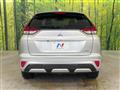 2024 Mitsubishi Eclipsecross