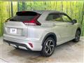 2024 Mitsubishi Eclipsecross