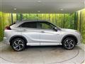 2024 Mitsubishi Eclipsecross