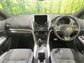 2024 Mitsubishi Eclipsecross