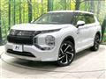 2022 Mitsubishi OUTLANDER PHEV