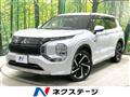 2022 Mitsubishi OUTLANDER PHEV
