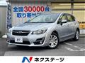 2015 Subaru Subaru Others