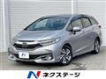 2017 Honda Shuttle