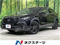 2023 Subaru Subaru Others