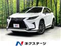 2016 Lexus RX