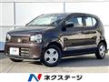 2020 Suzuki Alto