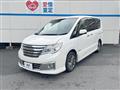 2014 Nissan Serena