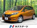 2016 Nissan Note