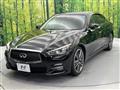 2015 Nissan Skyline