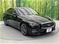 2015 Nissan Skyline