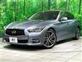 2016 Nissan Skyline