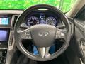 2016 Nissan Skyline