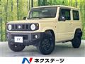 2023 Suzuki Jimny