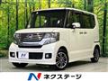 2013 Honda N BOX