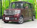 2015 Honda N BOX