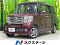 2015 Honda N BOX